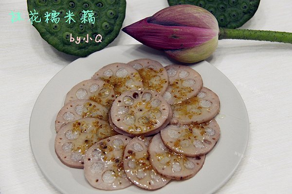 桂花糯米藕