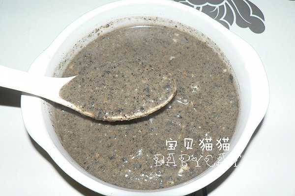 自制核桃黑芝麻糊