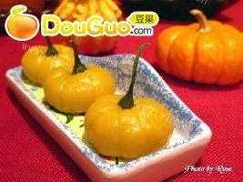 美味的南瓜饼