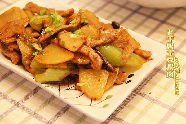 老干妈土豆烩肉