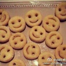 自制微笑土豆饼