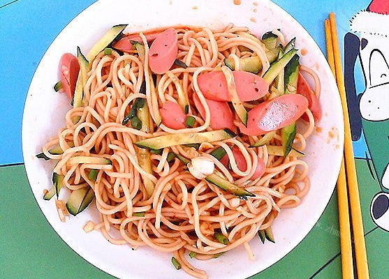怪味凉面
