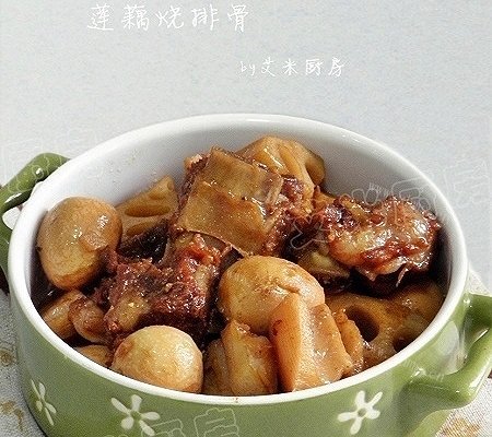 莲藕烧排骨