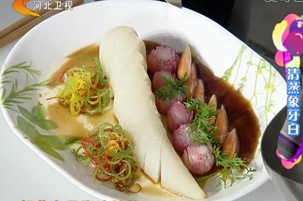 清蒸象牙白