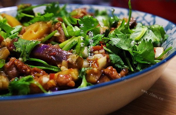 鱼香蒸茄子