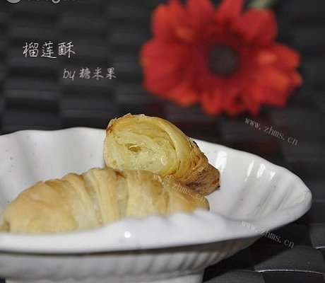 #爱美食#榴莲酥
