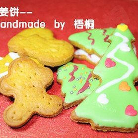 预热节日季-圣诞姜饼