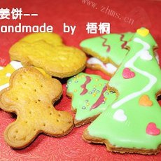 预热节日季-圣诞姜饼