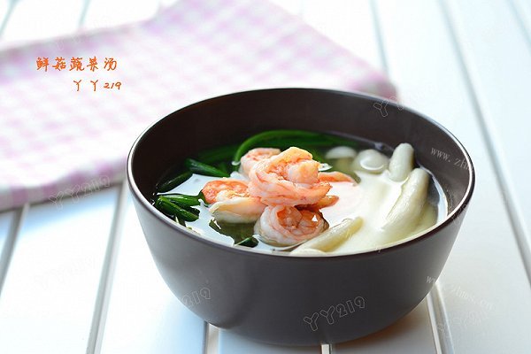 鲜菇蔬菜汤