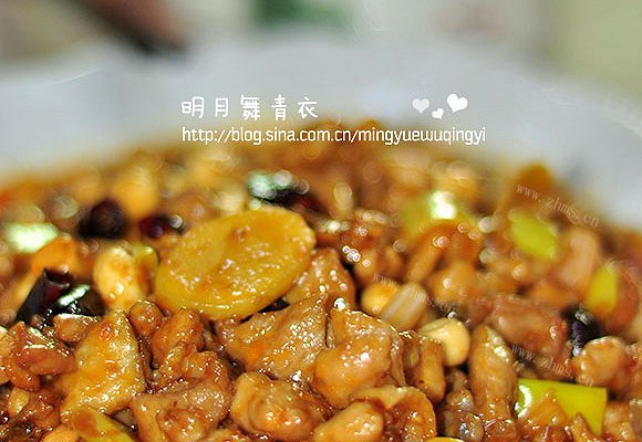 自制宫保鸡丁