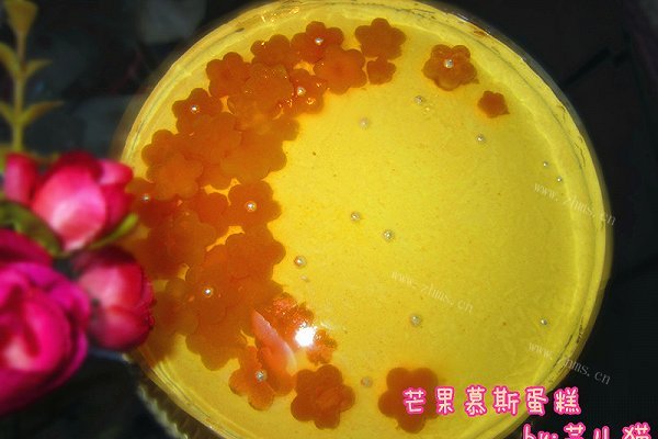 芒果慕斯蛋糕#长帝烘焙节#
