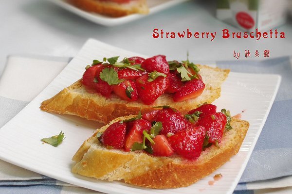 草莓 Bruschetta