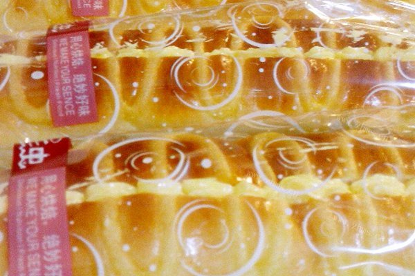 面包发酵小小心得