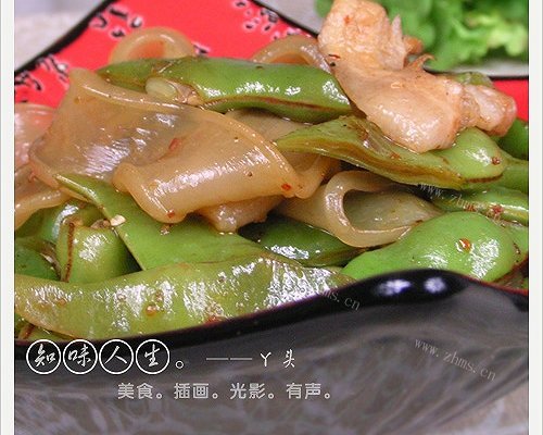油豆角烧川粉