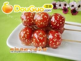 简单的冰糖葫芦