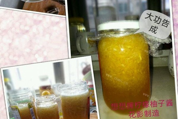 自制柚子柠檬茶