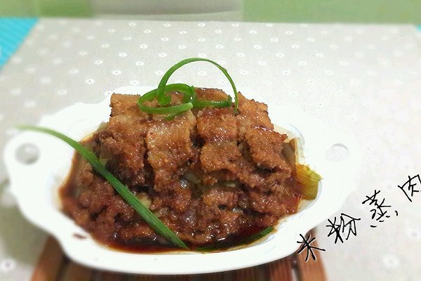 米粉蒸肉（自制米粉方法）