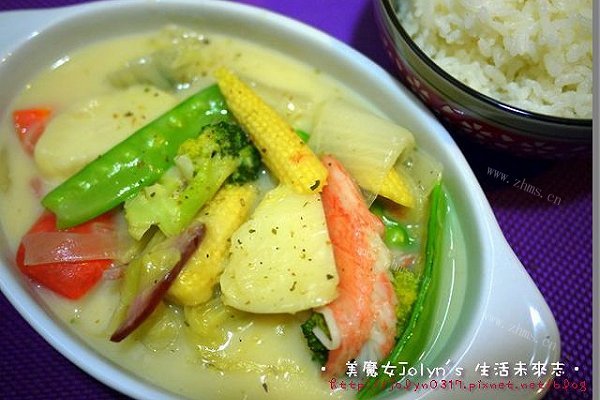 深夜食堂の奶油炖菜