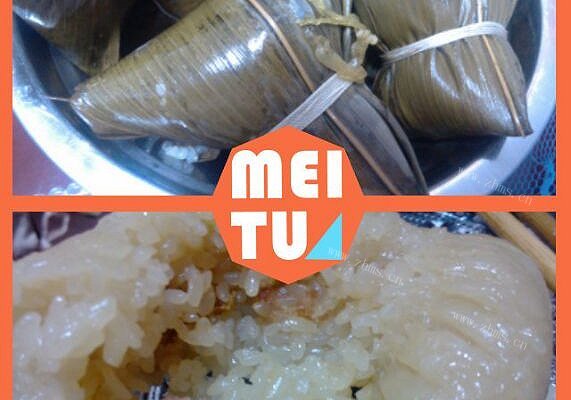 肉粽子