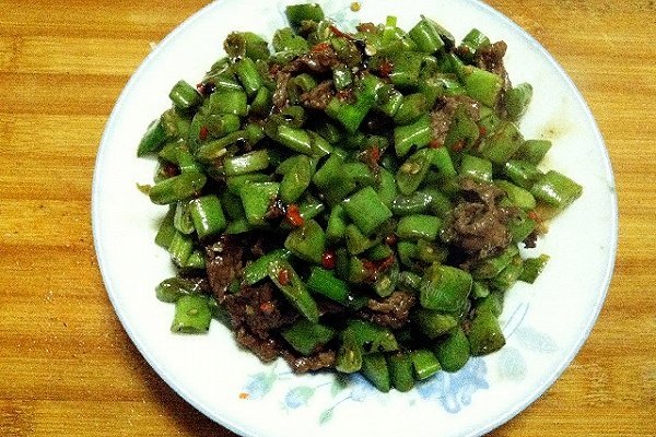 家常四季豆炒牛肉