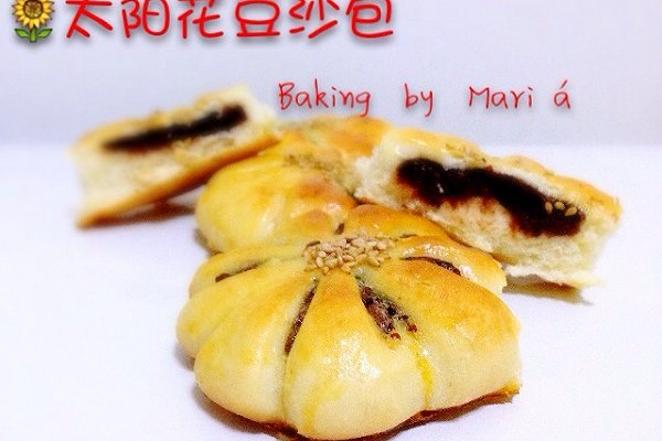 太阳花豆沙包