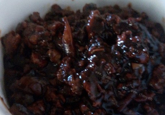 爱心茄子煲