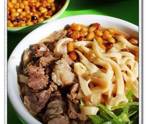 羊肉面