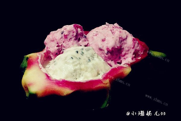 火龙果冰激凌