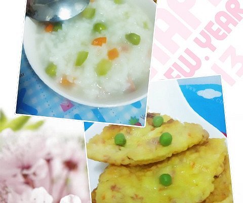 蔬菜粥 鸡蛋饼