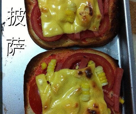 小披萨