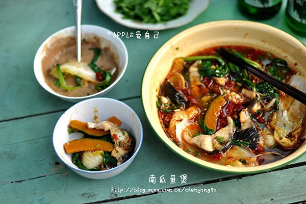 南瓜鱼煲