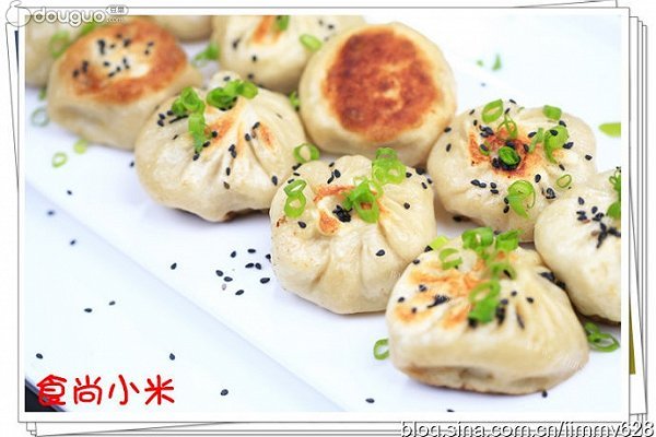 红椒生煎包