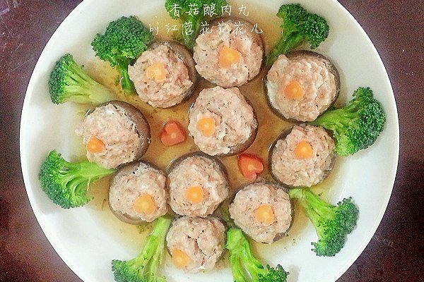 香菇酿肉丸