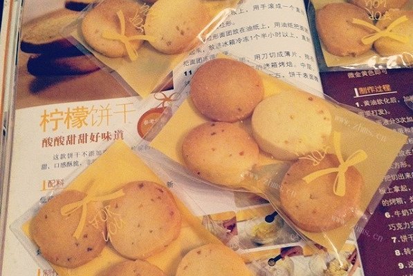 酸甜酥脆的柠檬饼干