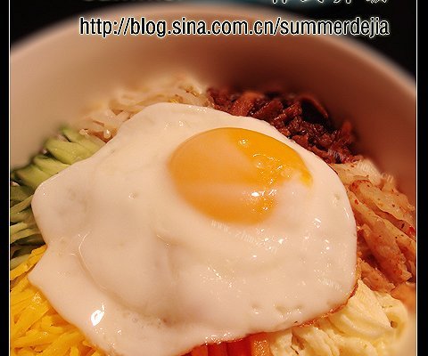 韩式拌饭