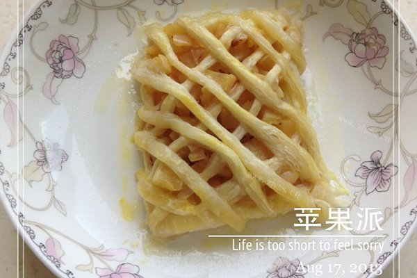微波苹果派