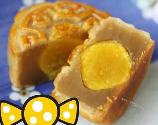 蛋黄月饼