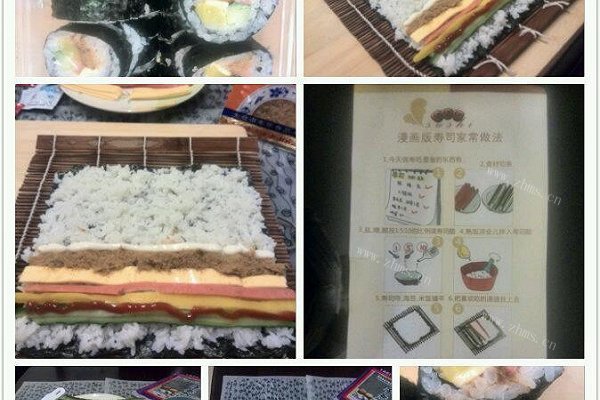 海苔卷寿司