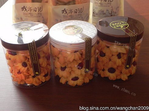 自制PH原味曲奇