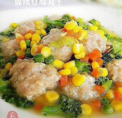 家常锦绣豆腐丸子