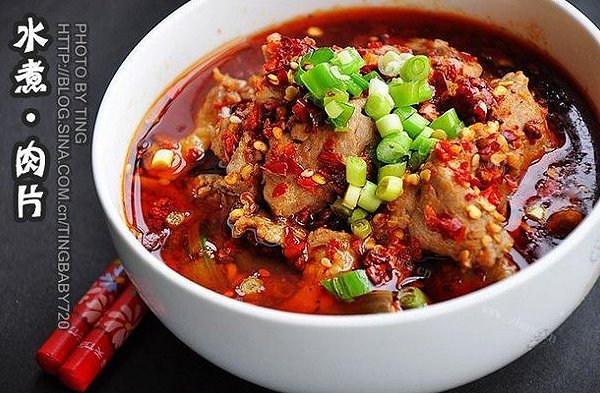 水煮肉片-热辣开胃料理