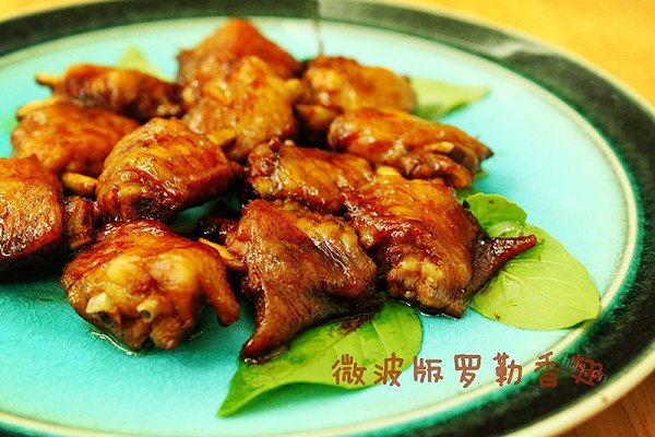 今夏不开火-罗勒鸡翅