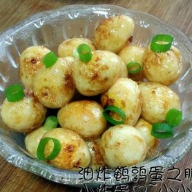 私房菜-脆皮小炸蛋(儿童餐)