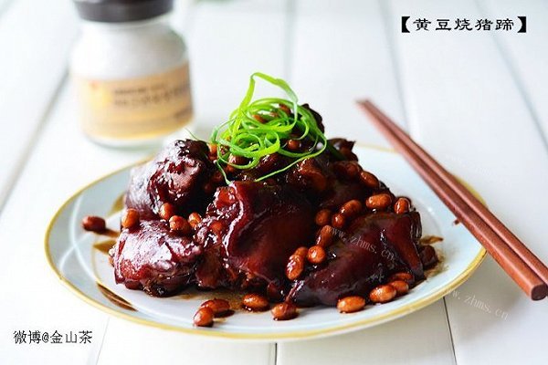 舌尖上的醇厚美味-黄豆烧猪蹄	