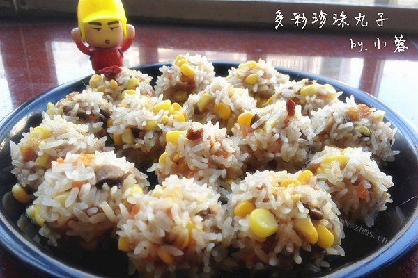 多彩珍珠丸子