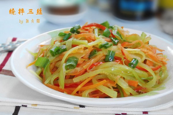 炝拌三丝