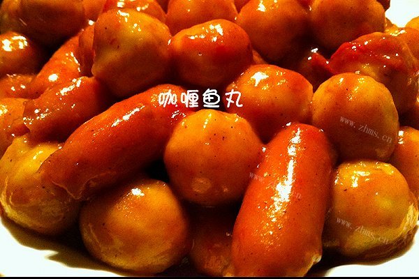 咖喱鱼丸