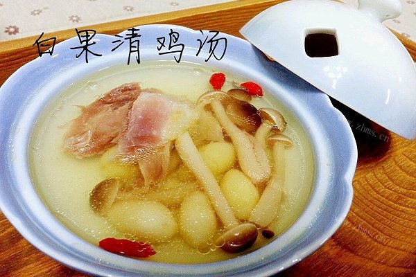 白果清鸡汤