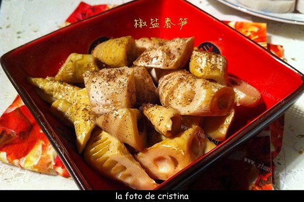 炸椒盐春笋