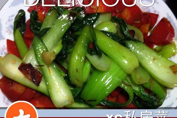 大红大绿-胡萝卜炒上海青